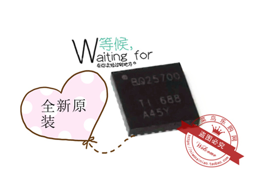 BQ25700RSNR BQ25700 BQ25700A1