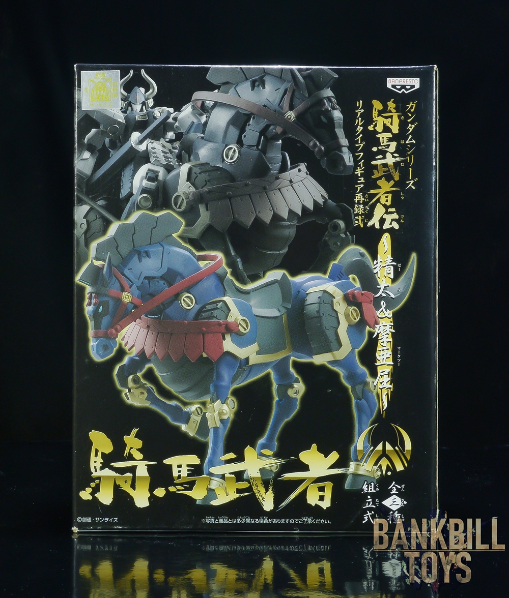 กันดั้ม Banpresto Gundam Series Kiba-Musha Den Real Type Figure Re-Recording 2 ~Zeta & Mk-II~ Kiba Musha