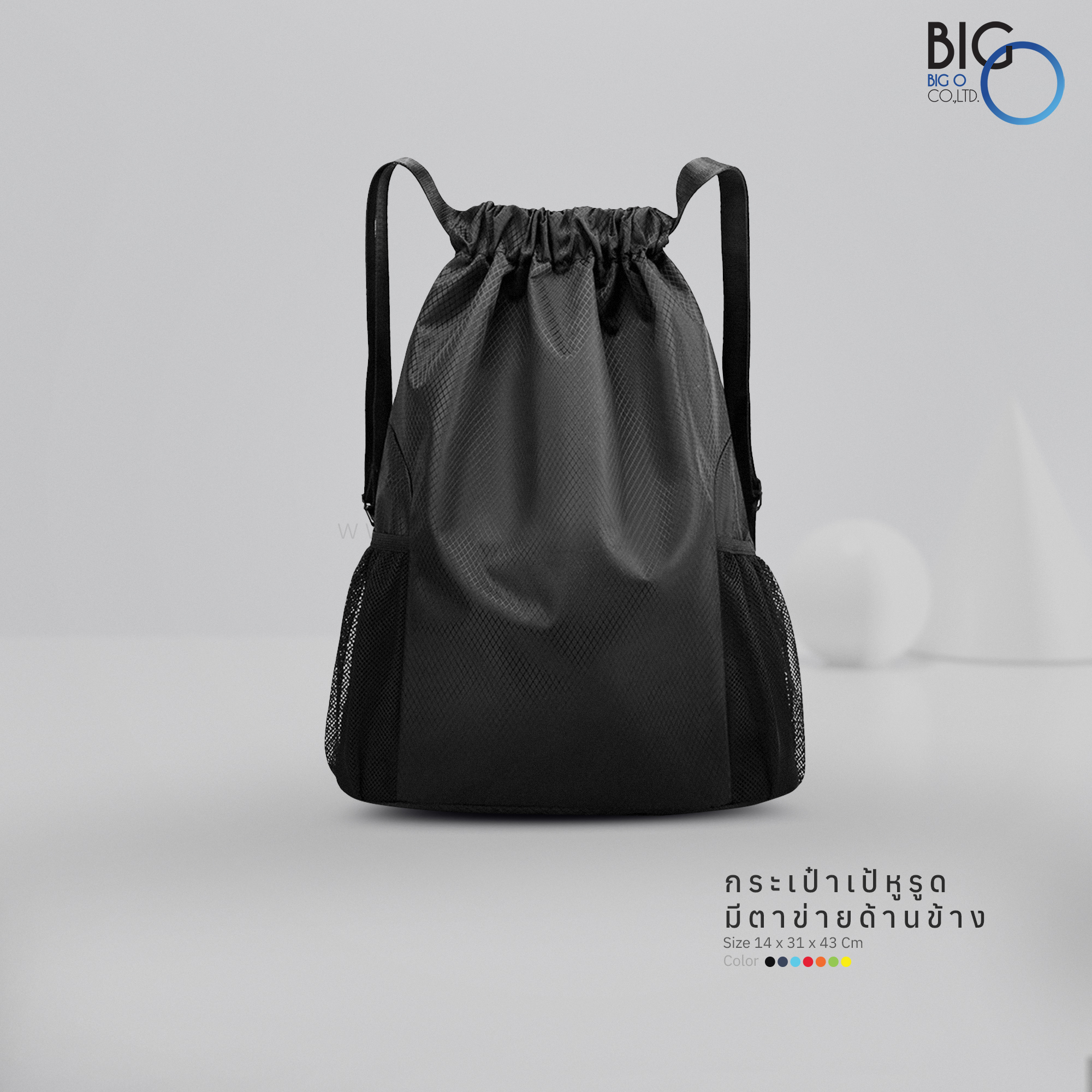 กระเป๋าเป้ sport มีสายสะพาย2ข้าง