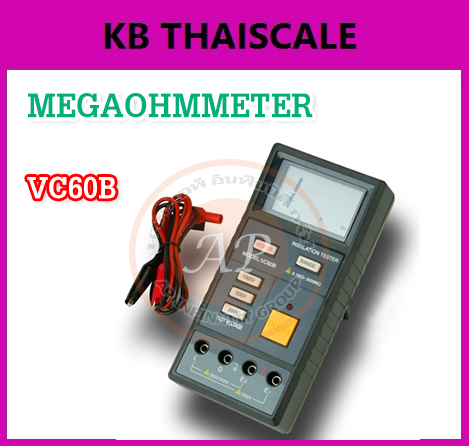 เมกกะโอห์มมิเตอร์ Megohmmeter Insulation Resistance Tester Meter Megger VC60B Megohm 9V DC1000V