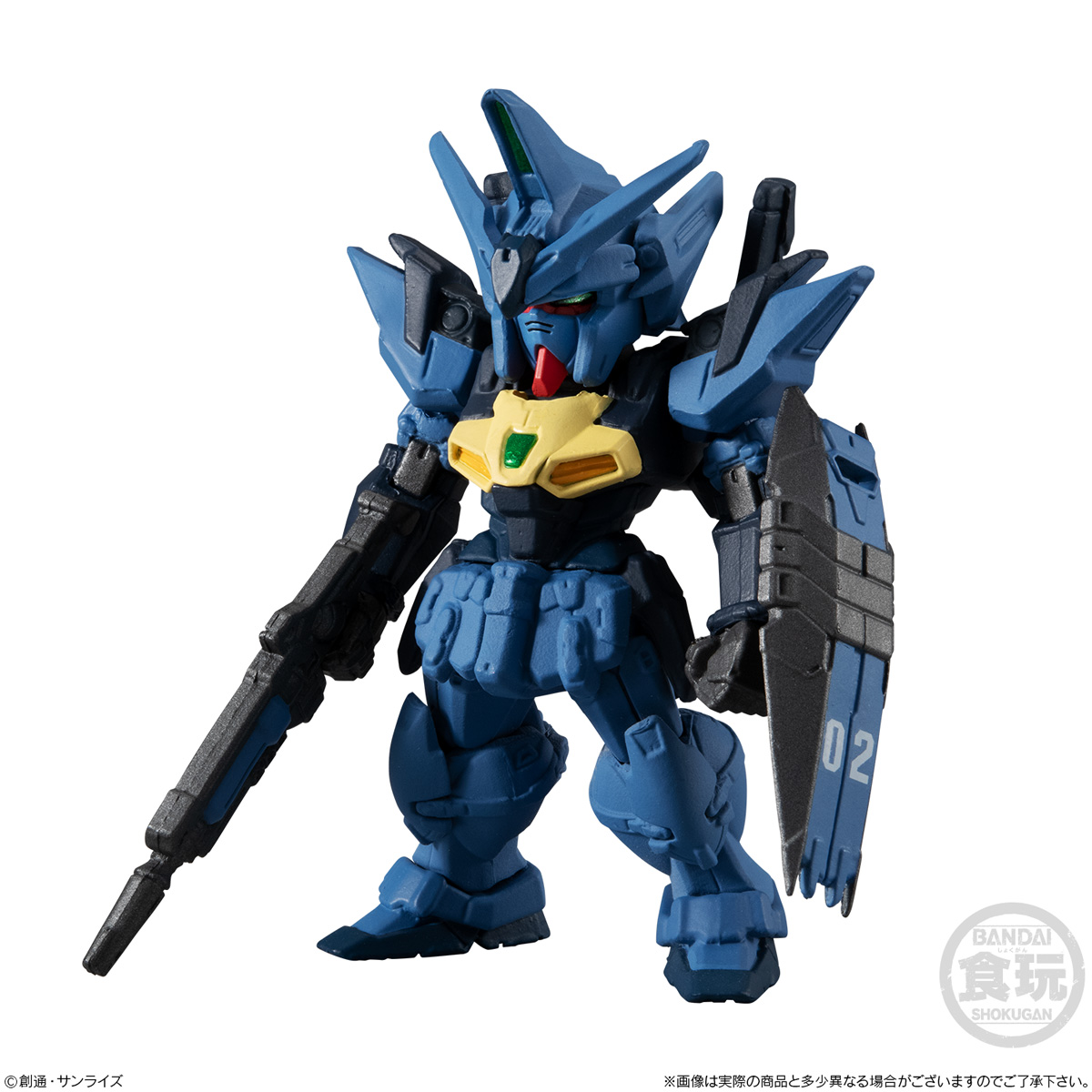 กันดั้ม Bandai Candy Toy FW Gundam Converge #19 No.235 OZX-GU02A Gundam Geminass 02