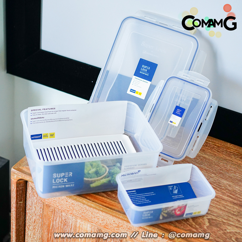 Super Lock กล่องข้าว กล่องถนอมอาหาร กล่องใส่อาหาร ฝาล็อค เข้าไมโครเวฟได้