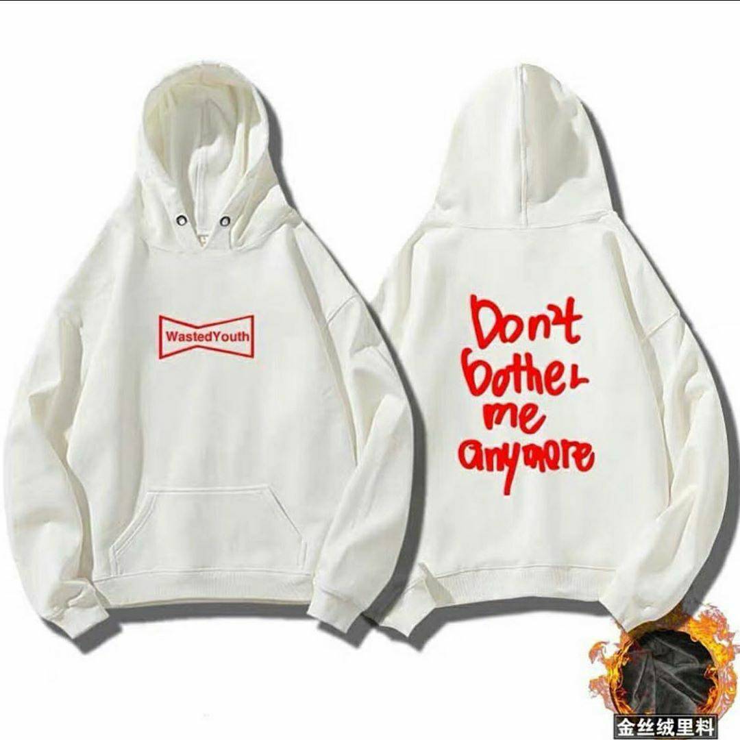 เสื้อกันหนาวมีฮู้ด Don't Bother me Anymore แบบอี้ป๋อใส่