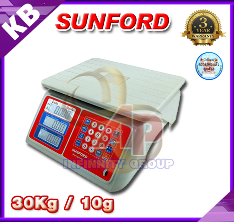 ตาชั่งคำนวนราคา เครื่องชั่งดิจิตอล เครื่องชั่งน้ำหนักสินค้า คำนวณค่าสินค้า 30 kg ความล่ะเอียด 10 g รุ่นกันน้ำ ฉีดล้างได้ ไม่กลัวเปียก ผ่านการตรวจรับรองโดยสำนักงานชั่งตวงวัด กระทรวงพาณิชย์