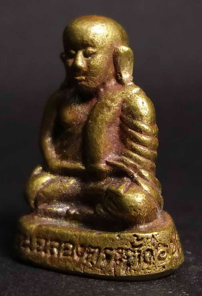 รหัสสินค้า นครสวรรค์ 043 รูปหล่อหลวงพ่อเงิน วัดบางคลาน ออกวัดป่าเลไลย์ จังหวัดนครสวรรค์ รุ่นฉลองตราตั้งพระอุปัชฌาย์ ฉนฺทจิตโต วัดป่าเลไลย์ ไม่ทราบปีที่สร้าง