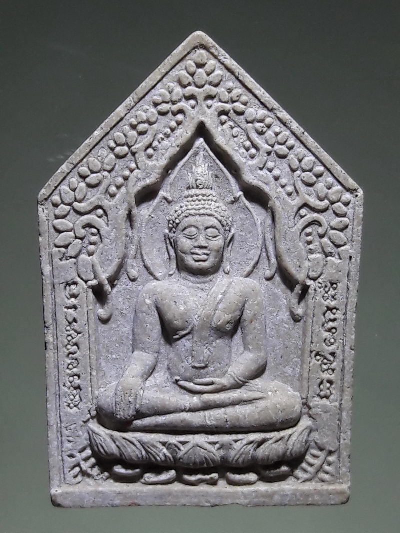 รหัสสินค้า พระเนื้อดิน ผง ว่าน 10275 พระขุนแผน หลังจิ้งจกสองหาง เนื้อผงฝังตะกรุด วัดไทรย้อย อยุธยา