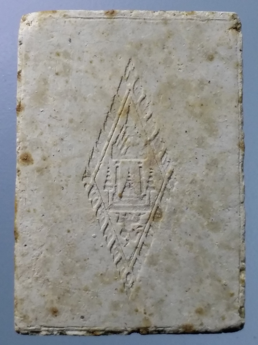 รหัสสินค้า พระมีกล่อง 442 พระผงปิดทองคำเปลว พระพุทธชินราช วัดพระศรีรัตนมหาธาตุ จังหวัดพิษณุโลก รุ่นเสาวิหาร ๖๓๙ (งานฉลอง 639 ปีพระพุทธชินราช)