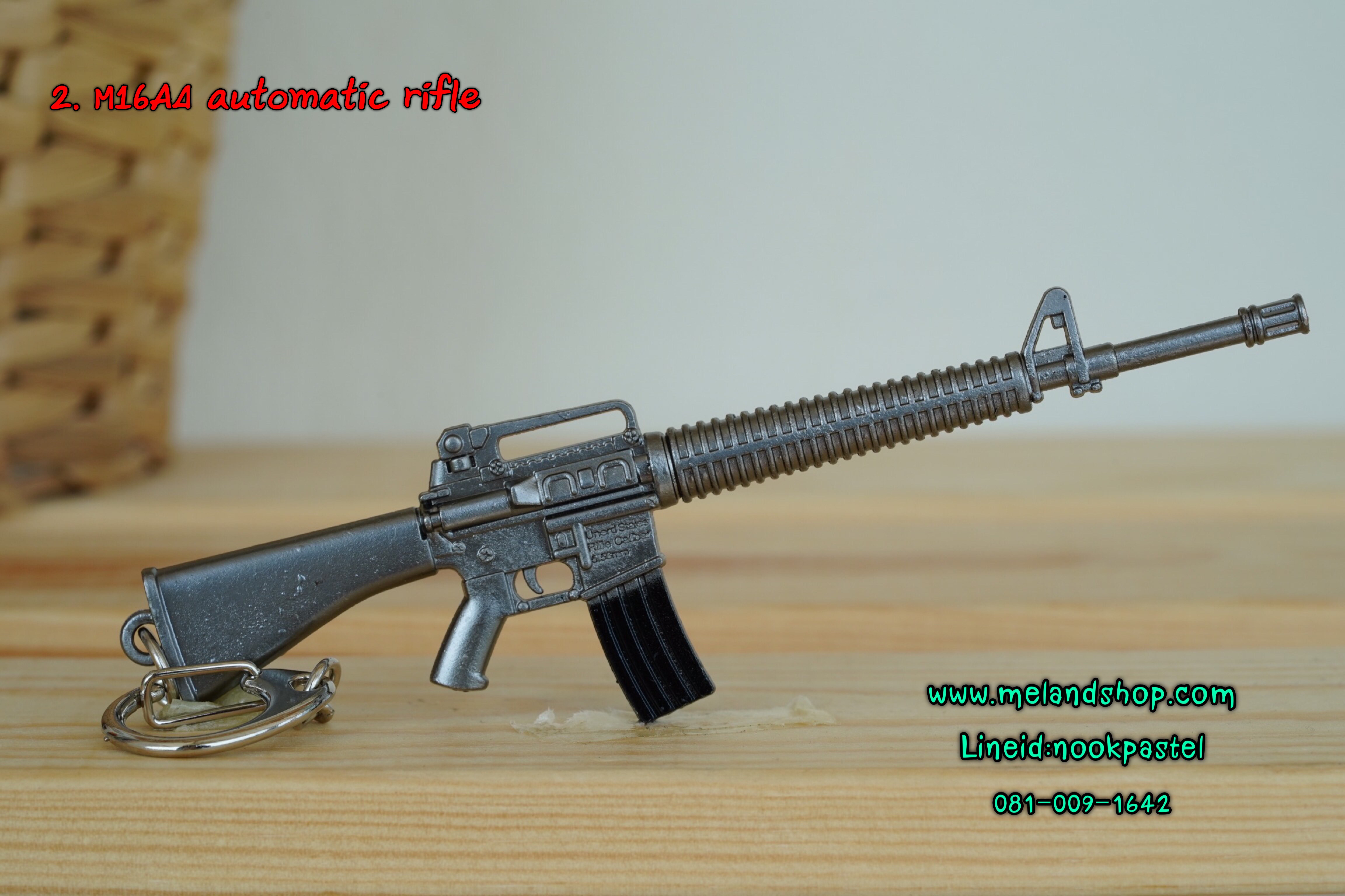 พวงกุญแจPUBG พวงกุญแจเท่ โลหะ