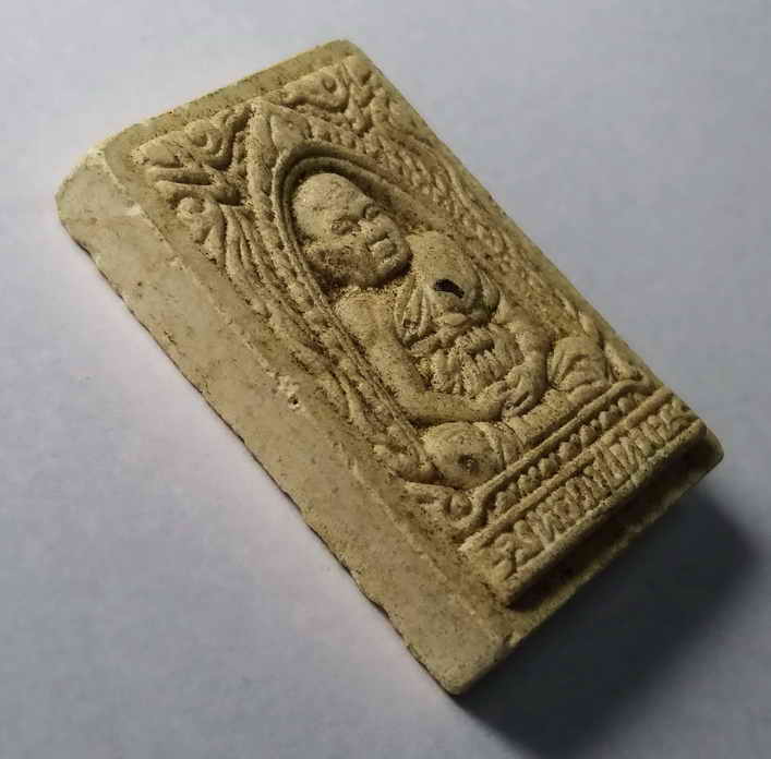 รหัสสินค้า พระเนื้อดิน เนื้อผง เนื้อว่าน 294 หลวงปู่ทิม วัดพระขาว จังหวัดอยุธยา รุ่นเสาร์ 5 ปี 2540