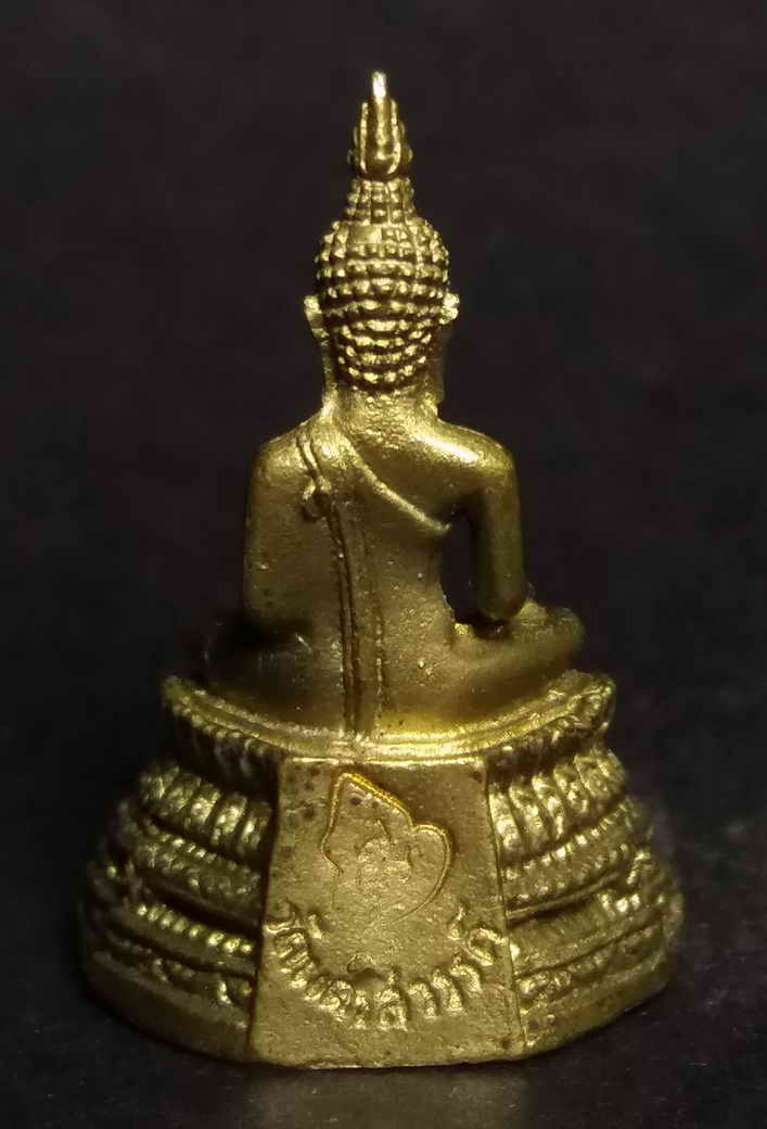 รหัสสินค้า พระกริ่ง พระหล่อ 055 รูปหล่ออุดกริ่งหลวงพ่อศรีสวรรค์ วัดนครสวรรค์ จังหวัดนครสวรรค์ ตอกโค๊ต พระรายการนี้ให้เช่าบูชาแล้ว