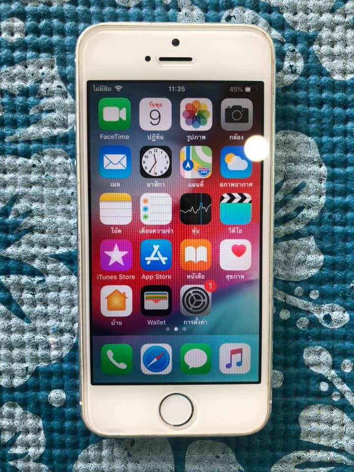 ( SOLD OUT ) iPhone 5S 16GB MODEL TH