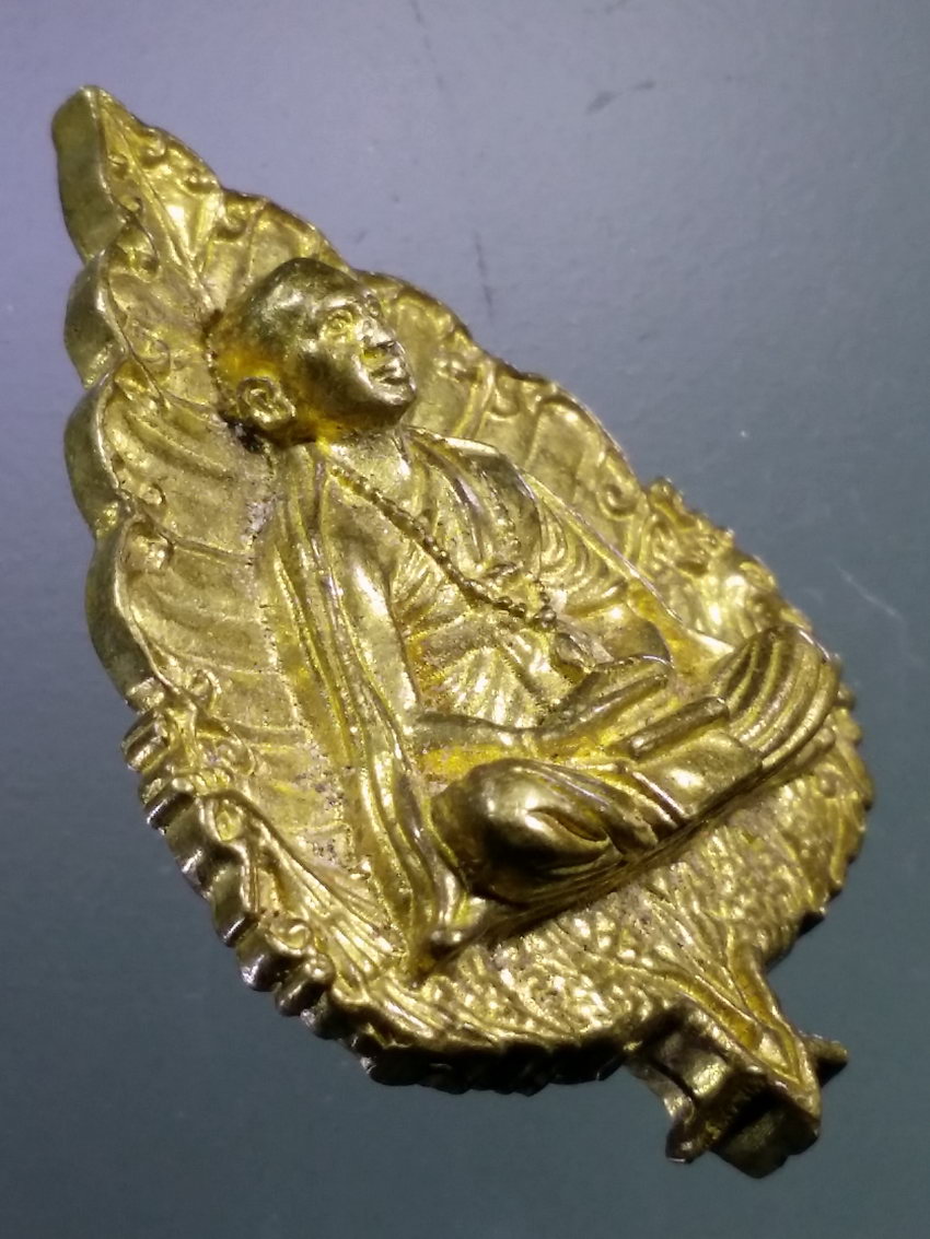 Antig LSD 194 เหรียญหล่อใบโพธิ์เนื้อทองสตางค์ ครูบาอริยชาติ อริยจิตโต วัดแสงแก้วโพธิญาณ จังหวัดเชียงราย พระรายการนี้ให้เช่าบูชาแล้ว