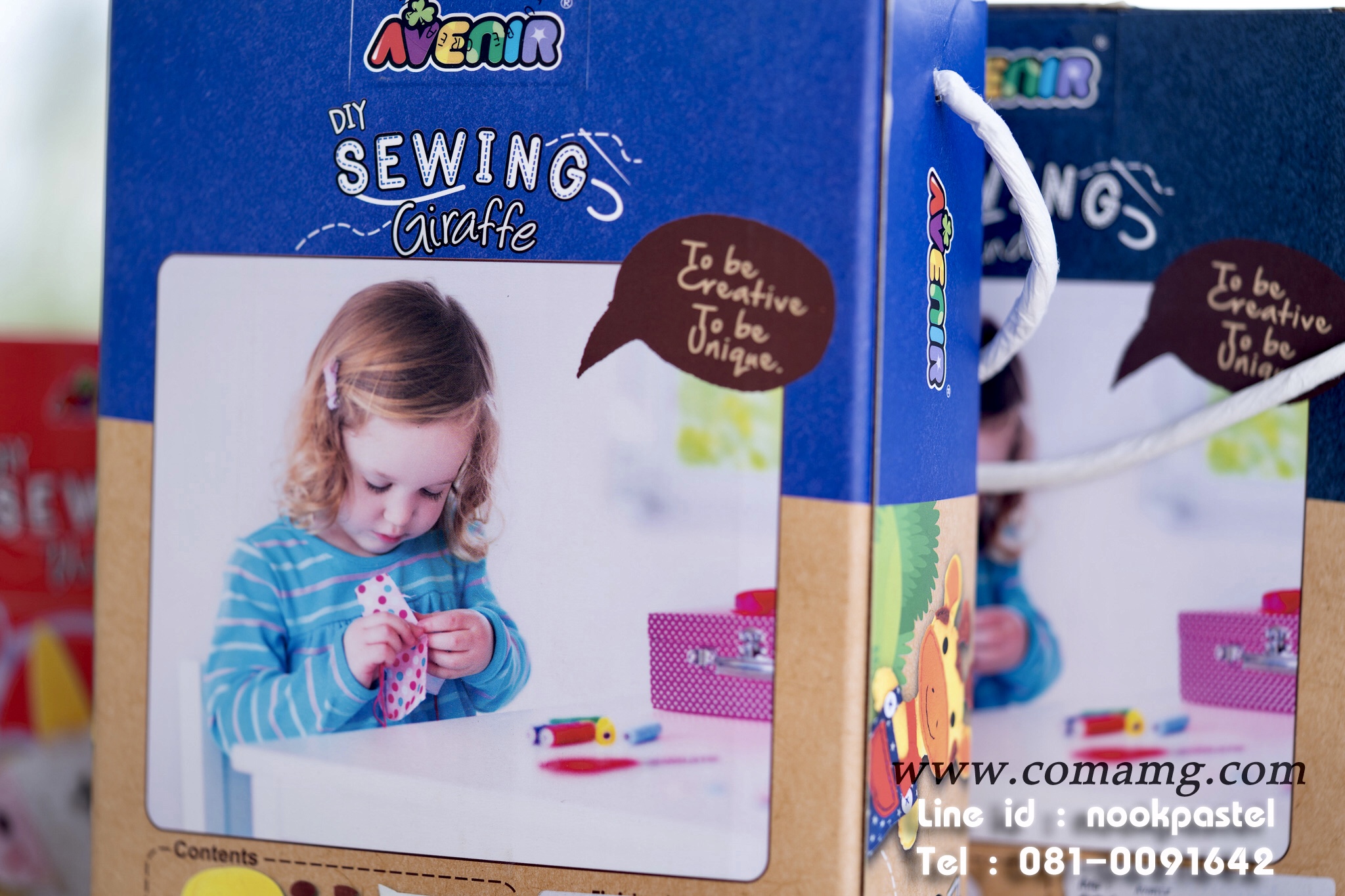 ชุดเย็บตุ๊กตา DIY Avenir Sewing Set จากเยอรมัน Avenir Sewing Kit