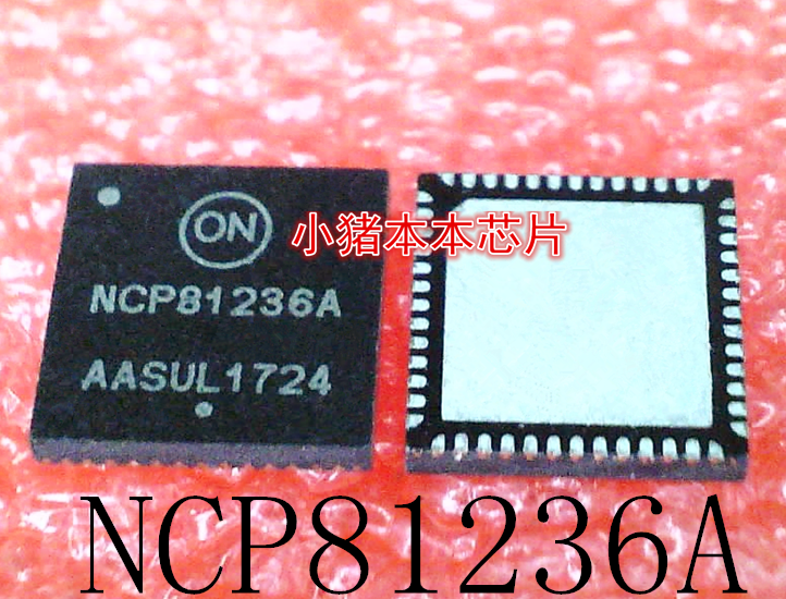 NCP81236AMNTXG NCP81236A
