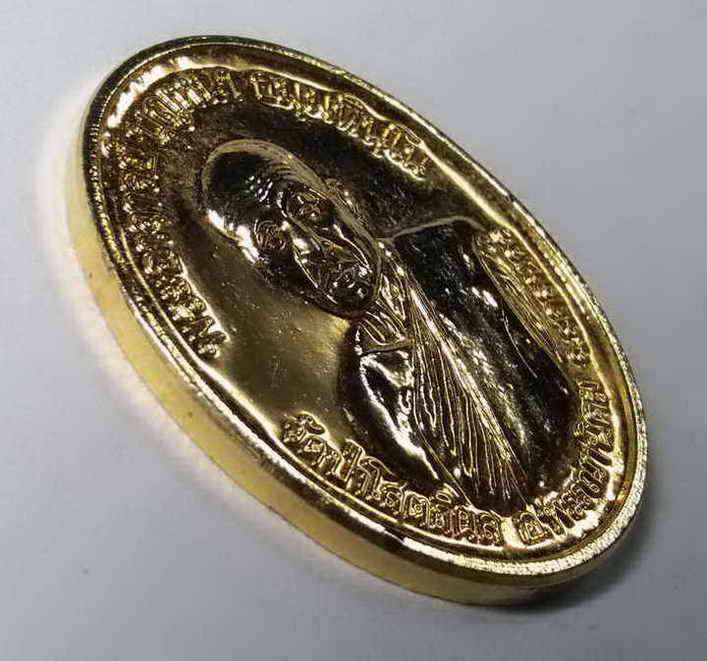 รหัสสินค้า สกลนคร 004 เหรียญกะไหล่ทองพระอาจารย์บุญหนา วัดป่าโสตถิผล อำเภอพรรณานิคม จังหวัดสกลนคร สร้างปี 2544 รุ่นน้ำอูนรำลึกครั้งที่ 12