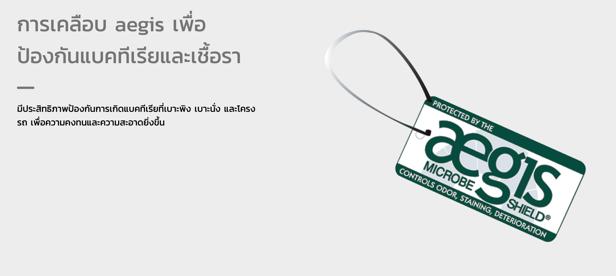 รถเข็นอลูมินัมอัลลอยด์คาร์ม่า รุ่น S-Ergo 125 (WheelChair KARMA S-Ergo 125) ถอดชิ้นส่วนได้ เปิดที่พักแขนขึ้นได้ สะดวกต่อการเคลื่อนย้ายผู้ใช้งาน นั่งสบาย รองรับน้ำหนักสูงสุด 115 กิโลกรัม ของแท้ รับประกันศูนย์ไทย 5 ปี
