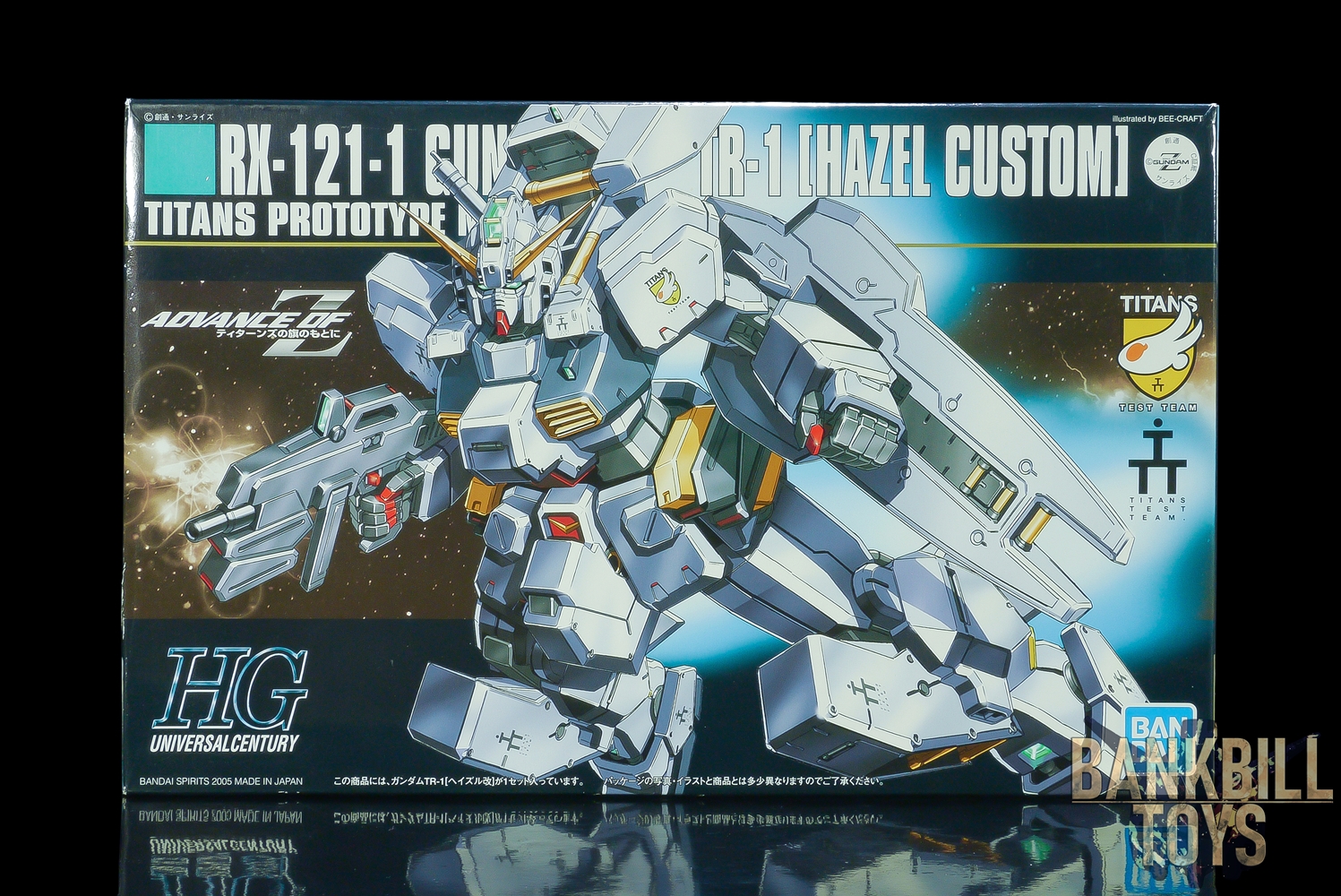 กันดั้ม Bandai Spirits Gunpla HGUC No.056 1/144 RX-121-1 Gundam TR-1 [Hazel Custom]