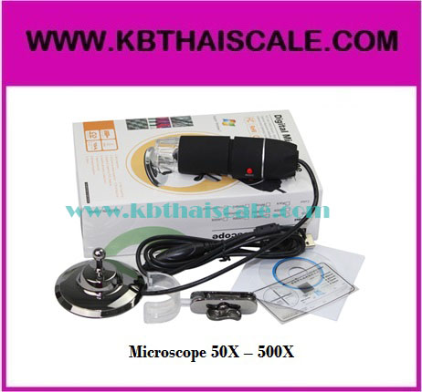 กล้องไมโครสโคป USB Microscope 50X -500X ความละเอียด 2.0 M (ขาตั้งสั้น พร้อมซอฟแวร์วัดขนาด) ราคาถูก พร้อมจัดส่งทั่วประเทศ