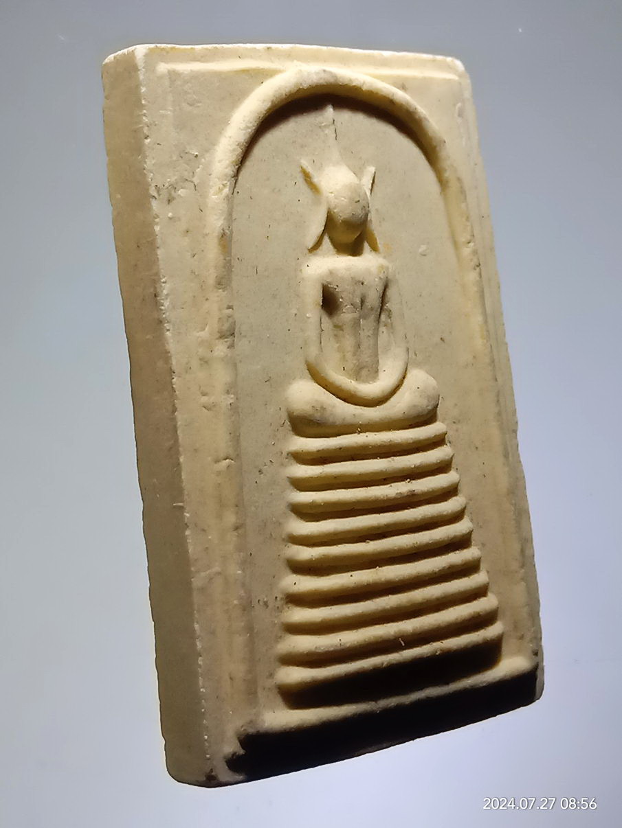 รหัสสินค้า พระสมเด็จ วัดต่างๆ 1285 พระสมเด็จเนื้อผง หลังพระบรมฉายาลักษณ์ รัชกาลที่ 5 พระบาทสมเด็จพระจุลจอมเกล้าเจ้าอยู่หัว