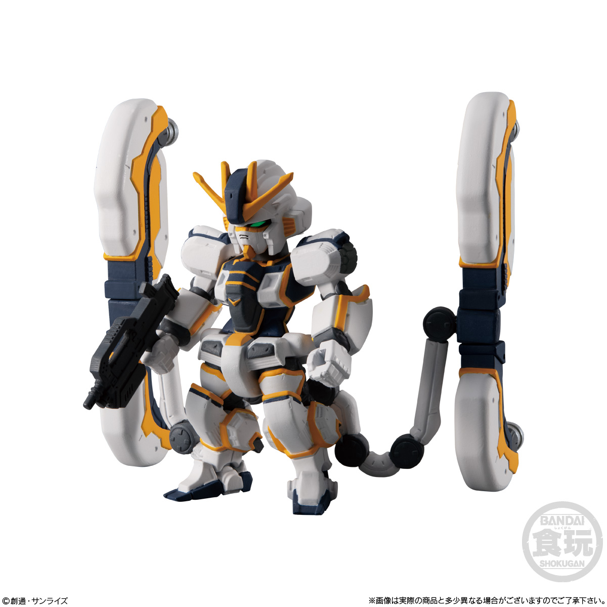 กันดั้ม Bandai Candy Toy FW Gundam Converge #Plus03 No.+010 RX-78AL Atlas Gundam