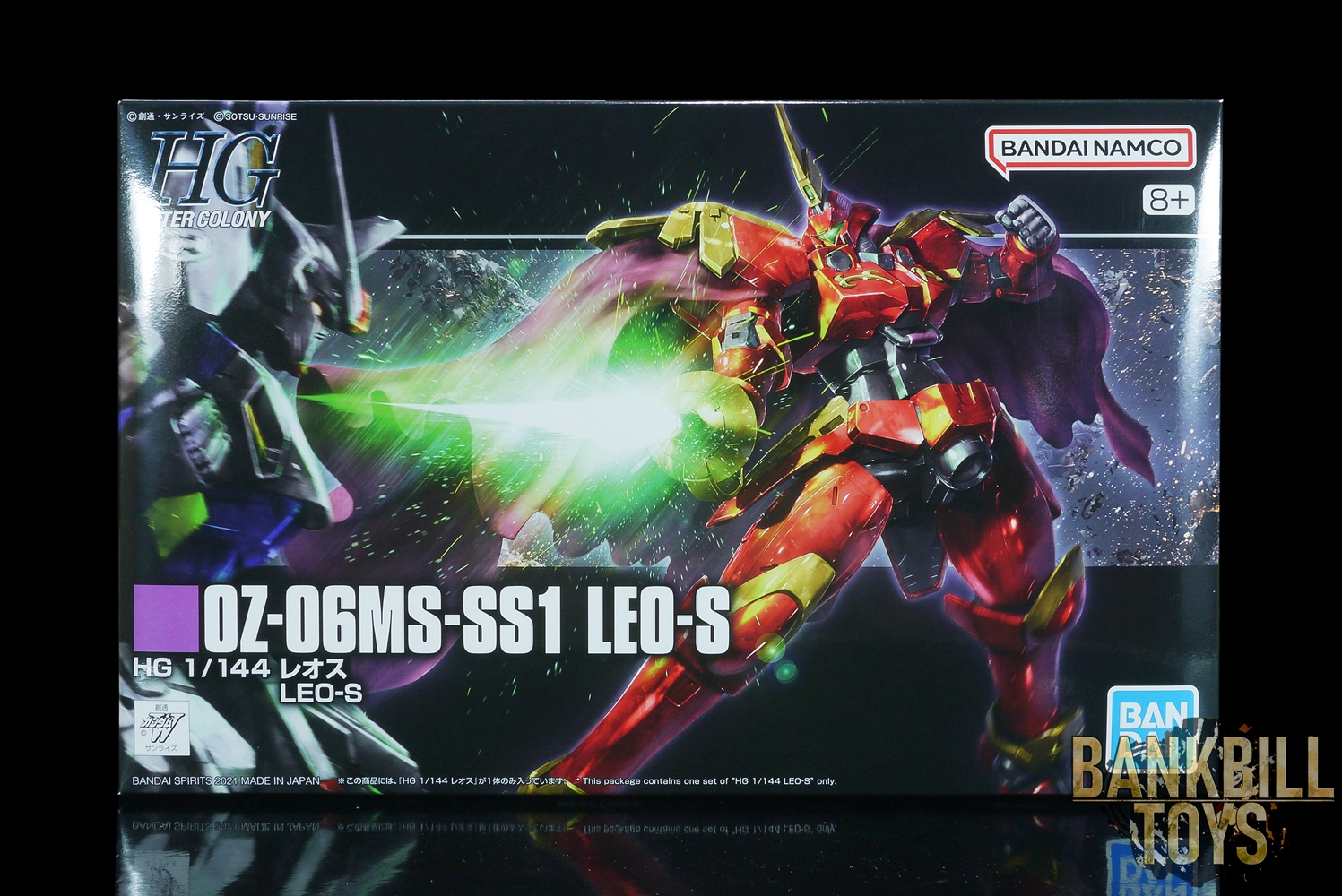กันดั้ม Bandai Spirits Gunpla Premium Bandai Hobby Online Shop Limited HGAC 1/144 OZ-06MS-SS1 Leo-S