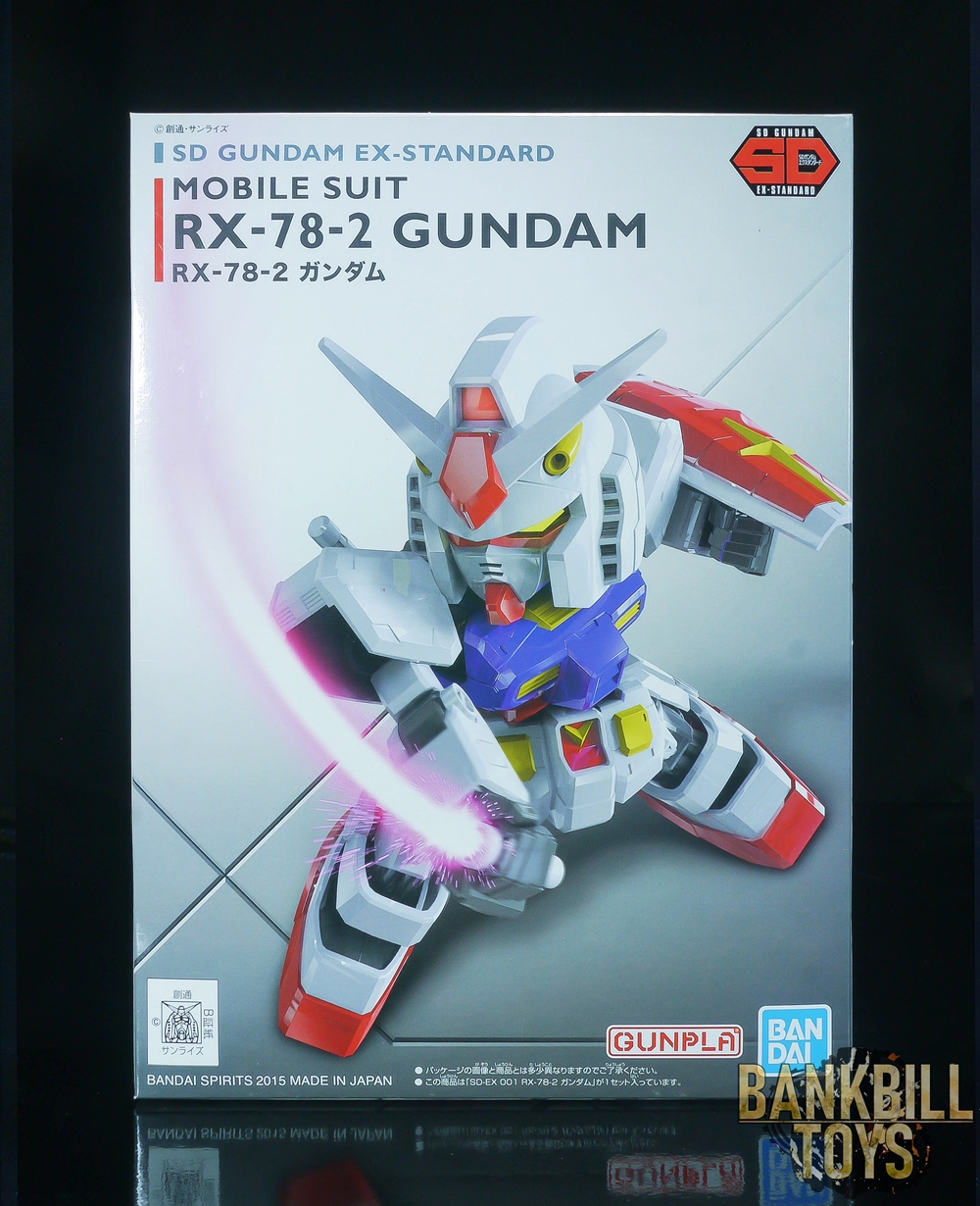กันดั้ม Bandai Spirits Gunpla SD Gundam EX-Standard RX-78-2 Gundam