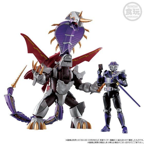 <Preorderภึง3/8/2021>เปิดรับPreorder มัดจำ900 บาท SO-DO CHRONICLE KAMEN RIDER RYUKI GENOCIDER W/O GUM