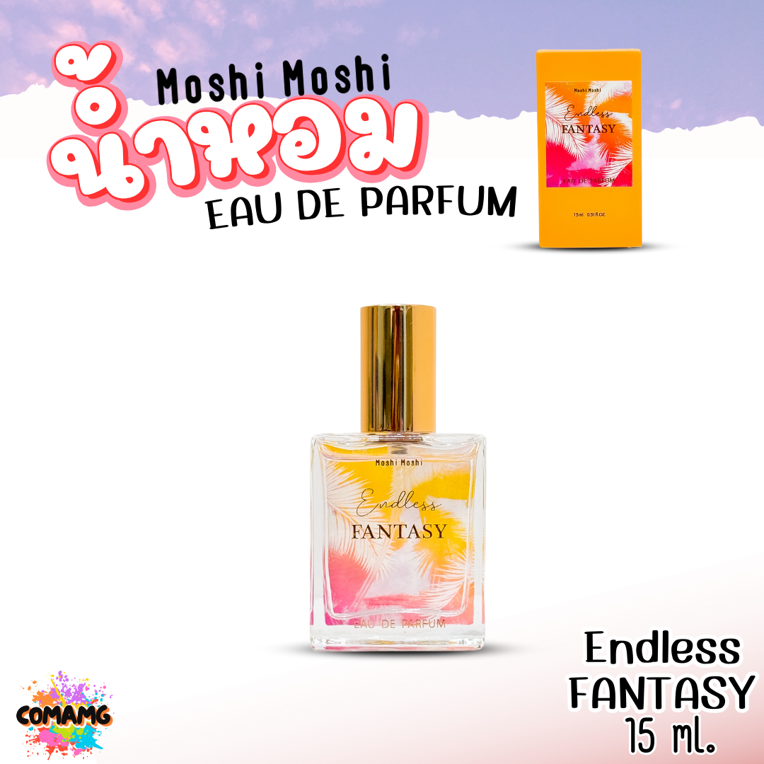 น้ำหอมโมชิโมชิ Moshi Moshi น้ำหอมผู้หญิง กลิ่นหอมละมุน ขนาด 15 ml พร้อมส่ง