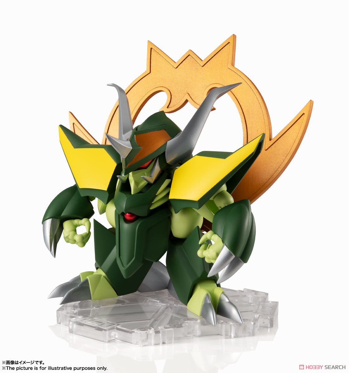 เปิดรับPreorder มัดจำ 300 บาท Nxedge Style [Mashin Unit] Gekimaru (Completed)