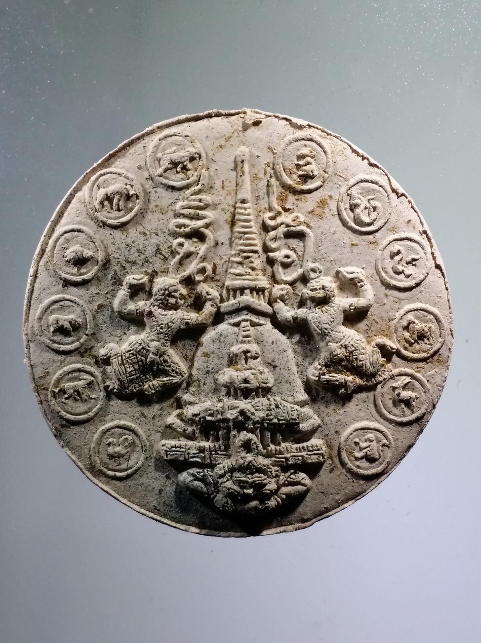 รหัสสินค้า จตุคามรามเทพ 892 พระเทวราชโพธิสัตว์จตุคามรามเทพ รุ่นรวยวัน รวยคืน พิธีมหาพุทธาภิเษก เทวาภิเษก ณ.วัดพระมหาธาตุวรมหาวิหาร จังหวัดนครศรีธรรมราช สร้างปี 2550 เนื้อว่านขาวฝังตะกรุด