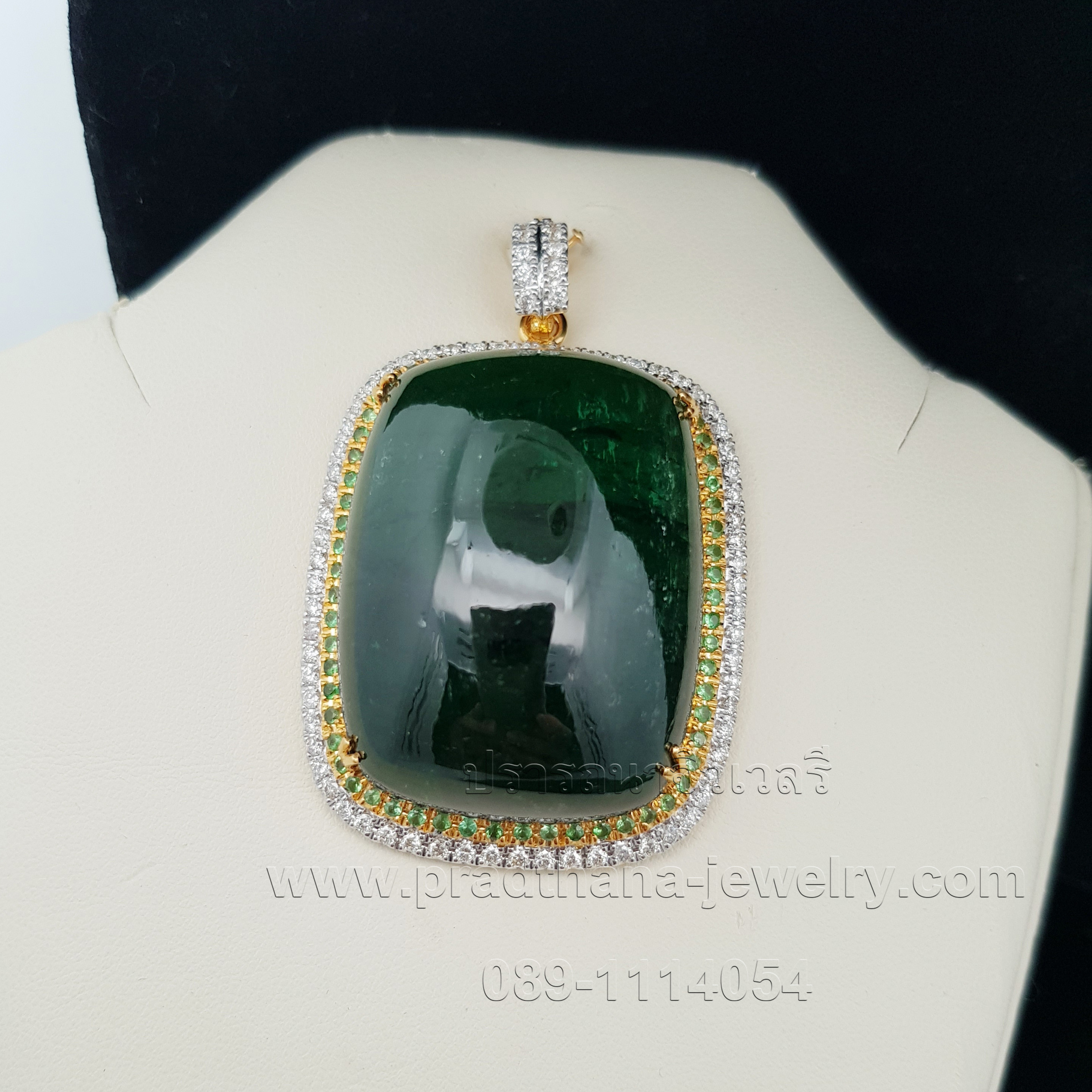 จี้กรีนทัวมาลีนล้อมซาโวไรท์เพชร