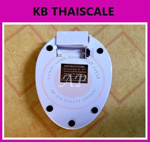 ตาชั่งดิจิตอล เครื่องชั่งดิจิตอล เครื่องชั่งอาหาร 5Kg ความละเอียด 1g Digital Mini Kitchen Scale รุ่น WH-B05