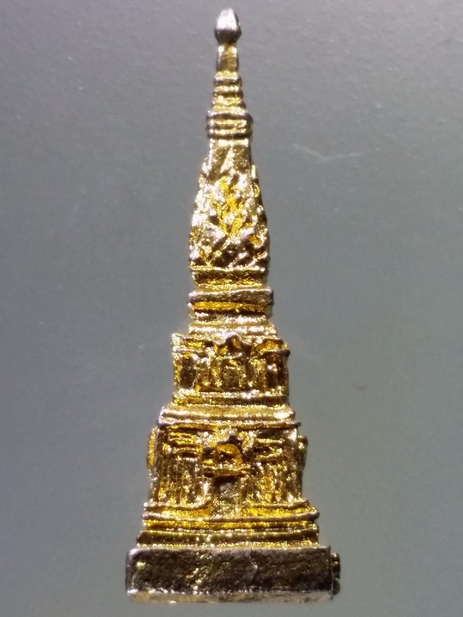 Antig Pim 337 พระธาตุพนม จำลอง เนื้อกะไหล่ทอง วัดพระธาตุพนมวรมหาวิหาร จังหวัดนครพนม พระรายการนี้ให้เช่าบูชาเเล้ว