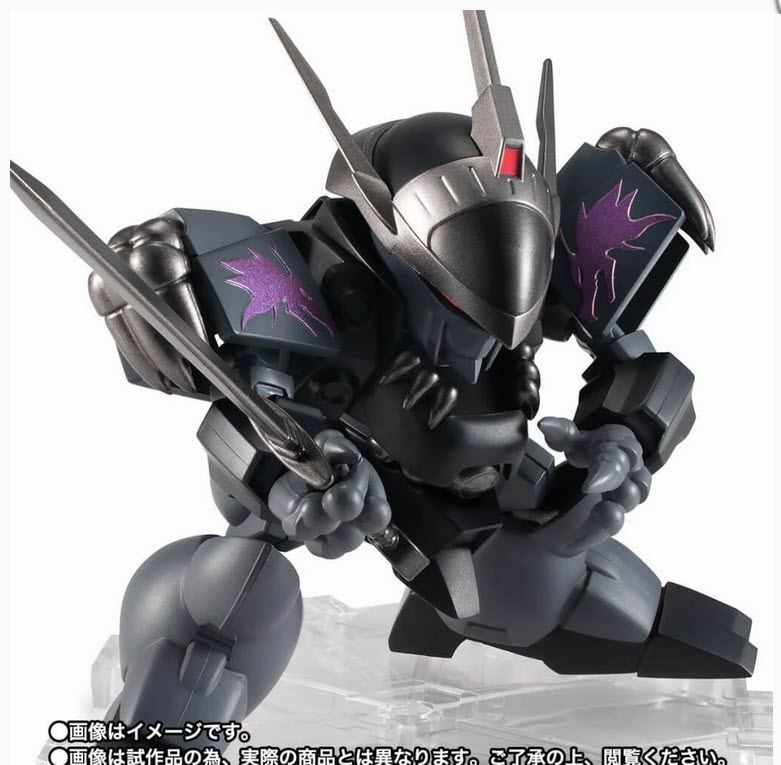 เปิดรับPreorder มัดจำ300 บาท p-bandai NXEDGE STYLE ([MASHIN UNIT] RYUJINMARU THE DARK