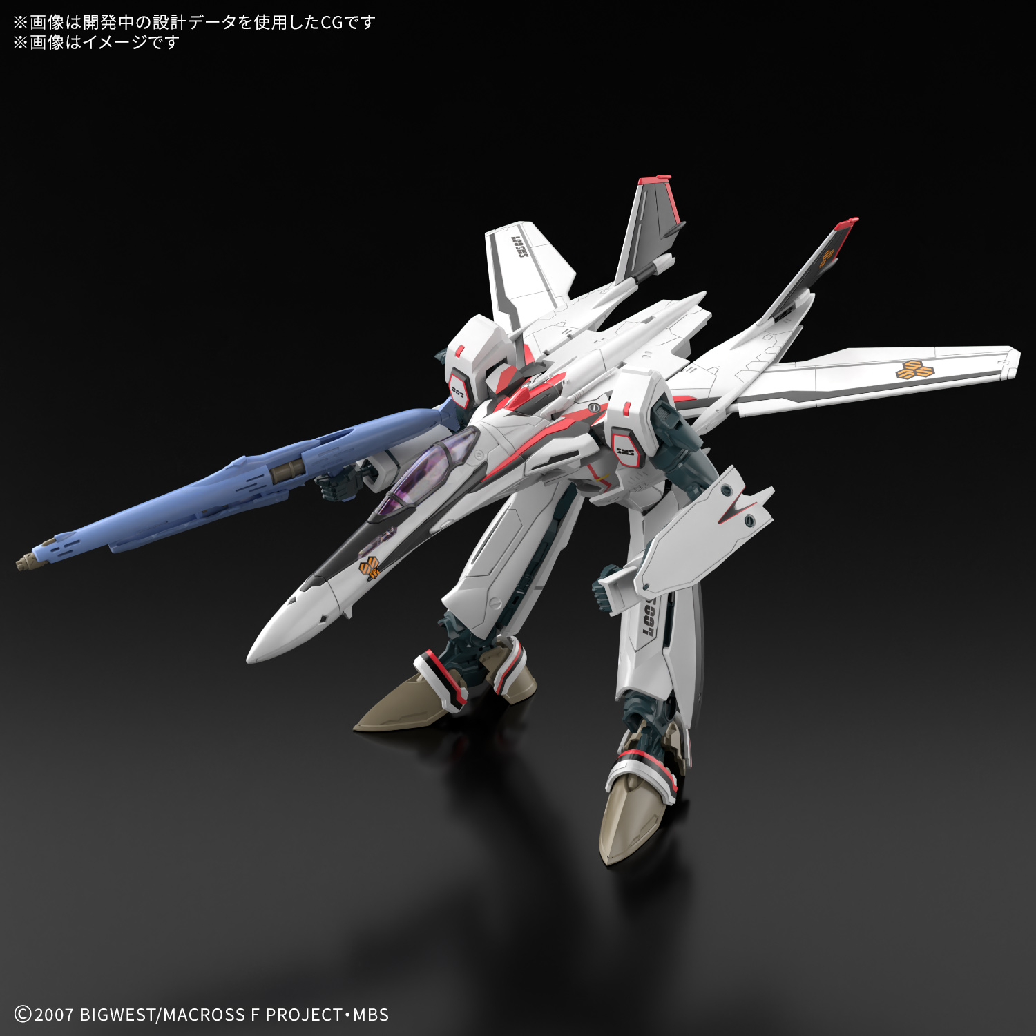 <Preorder ปิดรับวันที่ 2/9/2025> 🔔เปิดรับPreorderมีมัดจำ 100 บาท HG 1/100 VF-25F Messiah Valkyrie (Saotome Alto's)