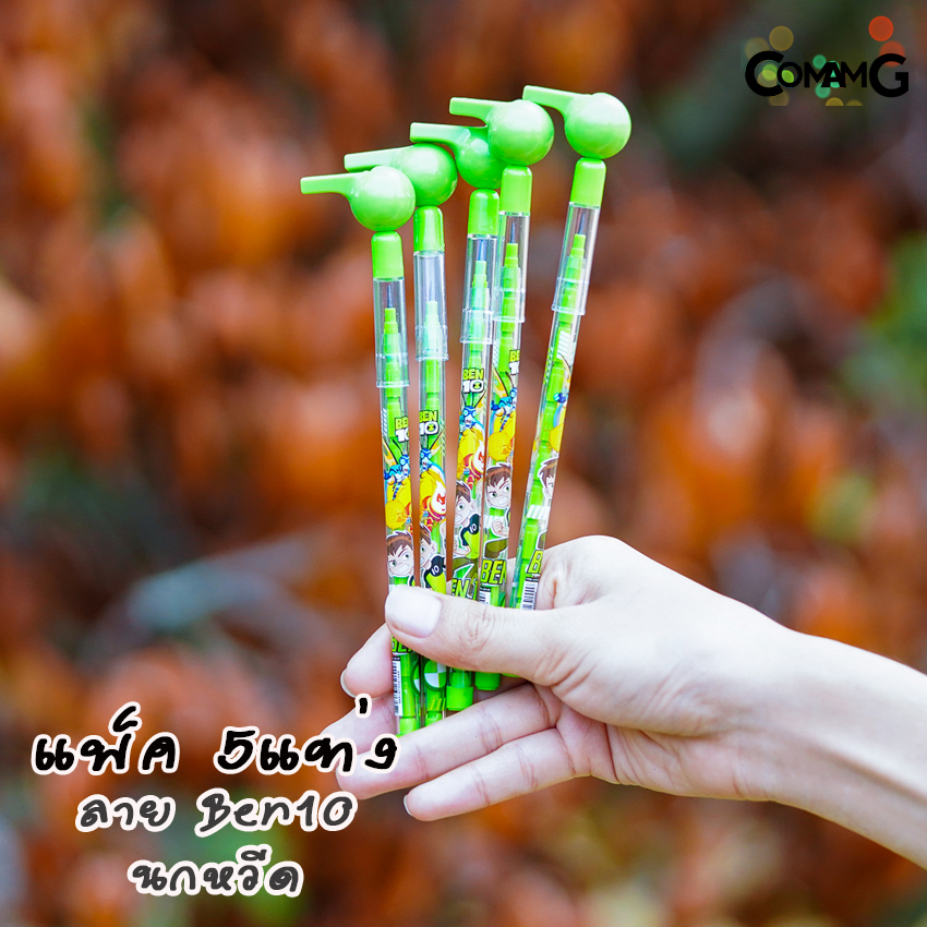 ดินสอเปลี่ยนใส้ ต่อใส้ ลายการ์ตูนลิขสิทธิ์แท้ หัวนกหวีด/หัวยางลบ/หัวกระจก/หัวหวี พร้อมส่ง