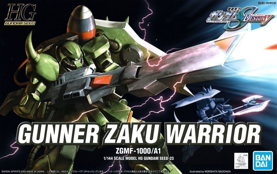 HG23 Gunner Zaku Warrior