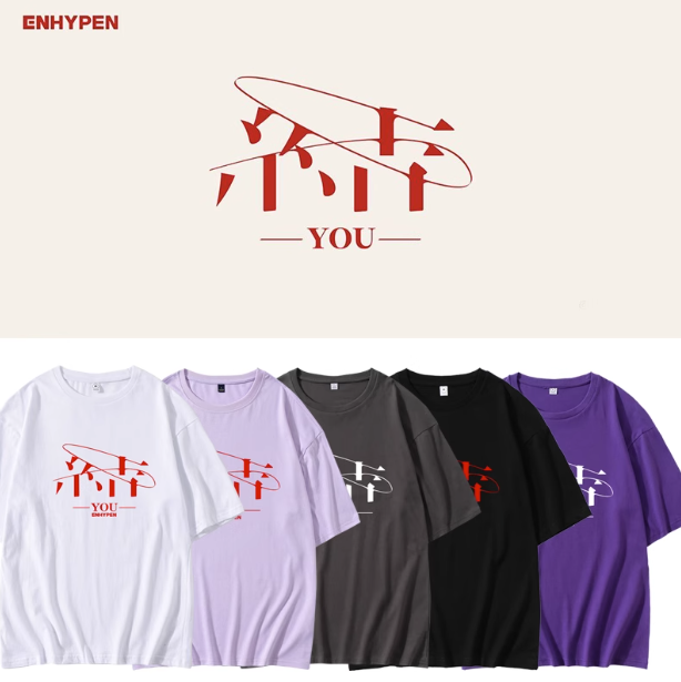 เสื้อยืด ENHYPEN : Knot YOU
