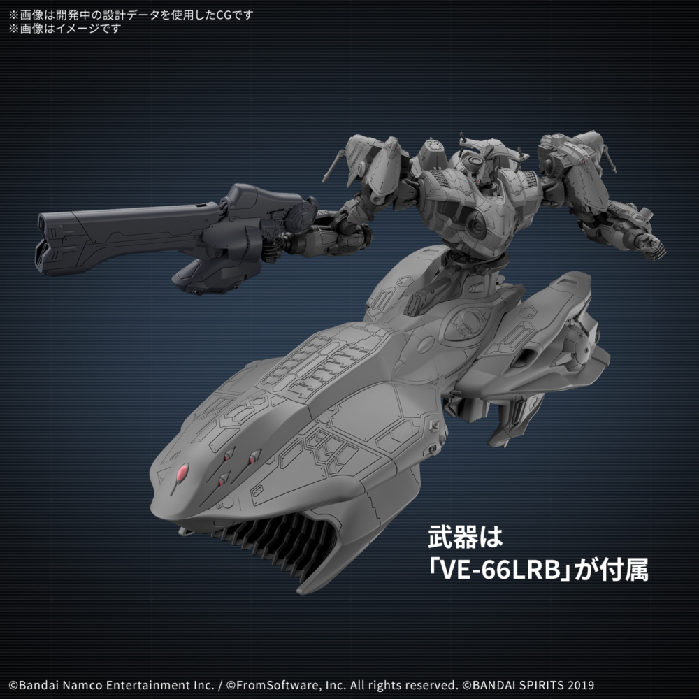 <Preorder ปิดรับวันที่ 16/6/2025 > 🔔เปิดรับPreorderมีมัดจำ 100 บาท 30MM ARMORED CORE Ⅵ FIRES OF RUBICON ARQUEBUS ADD VE-40A