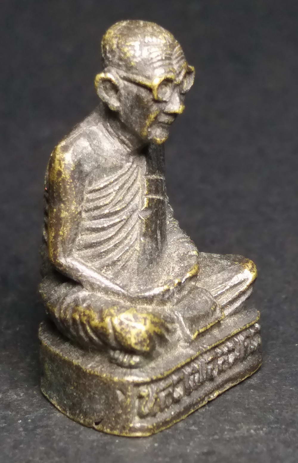 รหัสสินค้า พระกริ่ง พระหล่อ 130 รูปหล่อหลวงพ่อสมควร วิชชาสาโล วัดถือน้ำ จังหวัดนครสวรรค์