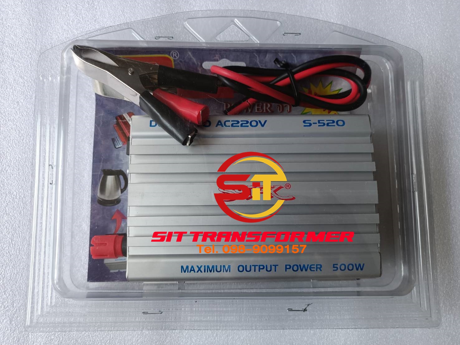 DC 12V To Ac 220V 500W