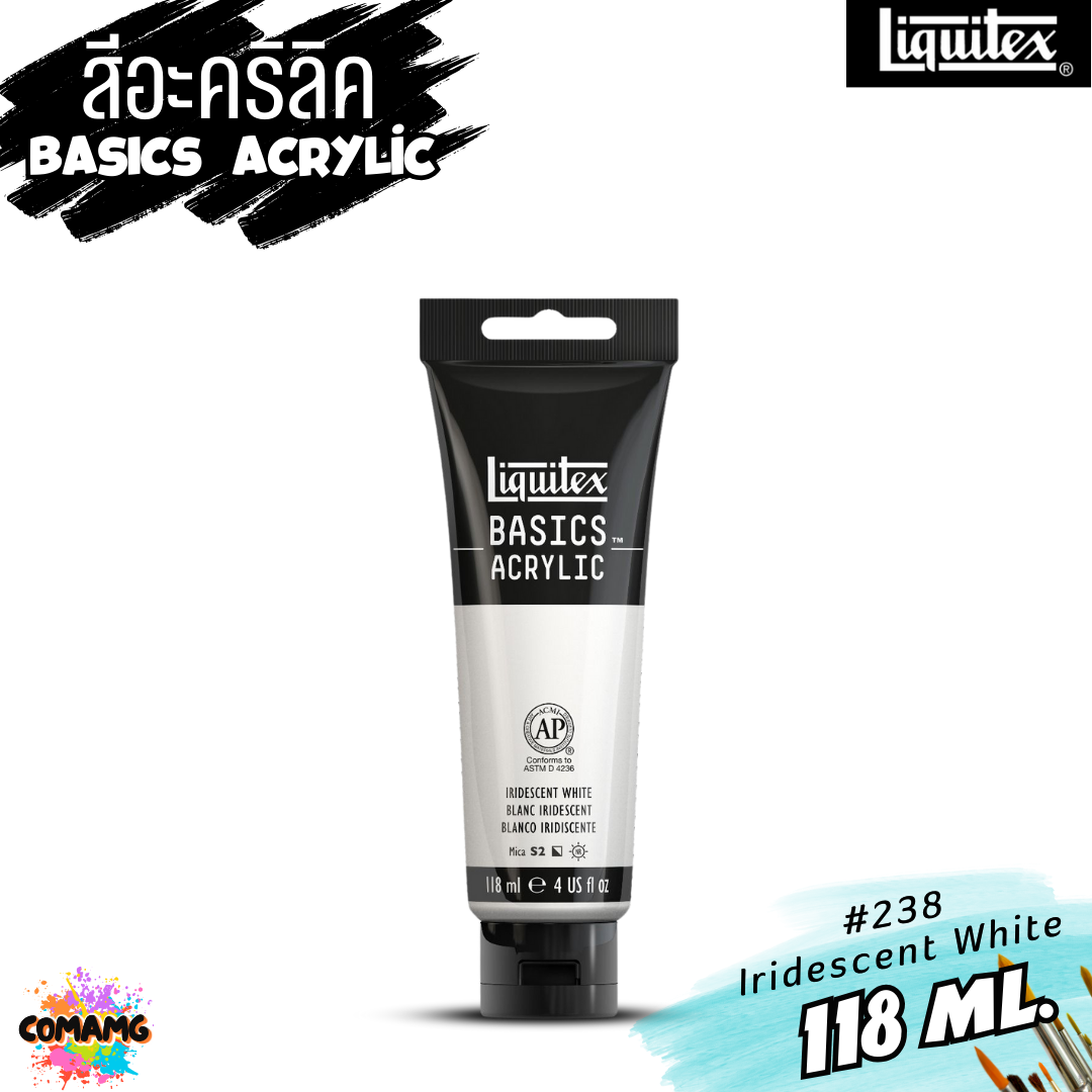สีอะคริลิค Liquitex แบบหลอด 118มล 72 เฉดสี สีอคริลิค BASICS Acrylic color พร้อมส่ง (ลิงค์ที่1)