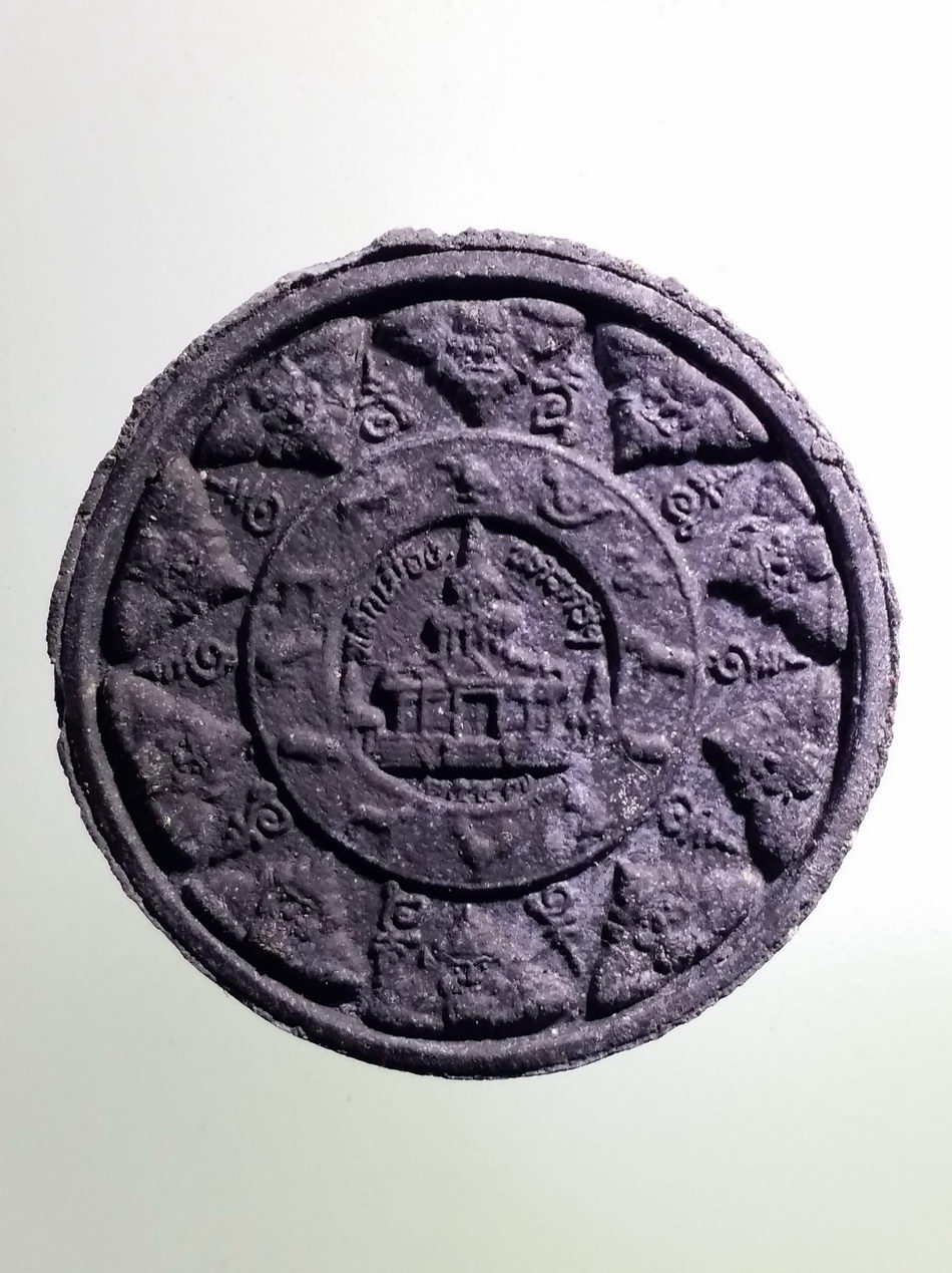 รหัสสินค้า จตุคามรามเทพ 462 พระเทวราชโพธิสัตว์จตุคามรามเทพ เนื้อว่านกากยายักษ์ รุ่นบูรณะพระอุโบสถ วัดวิศราราม จังหวัดลพบุรี สร้างปี 2549 พิธีปลุกเสก ศาลหลักเมืองนครศรีธรรมราช