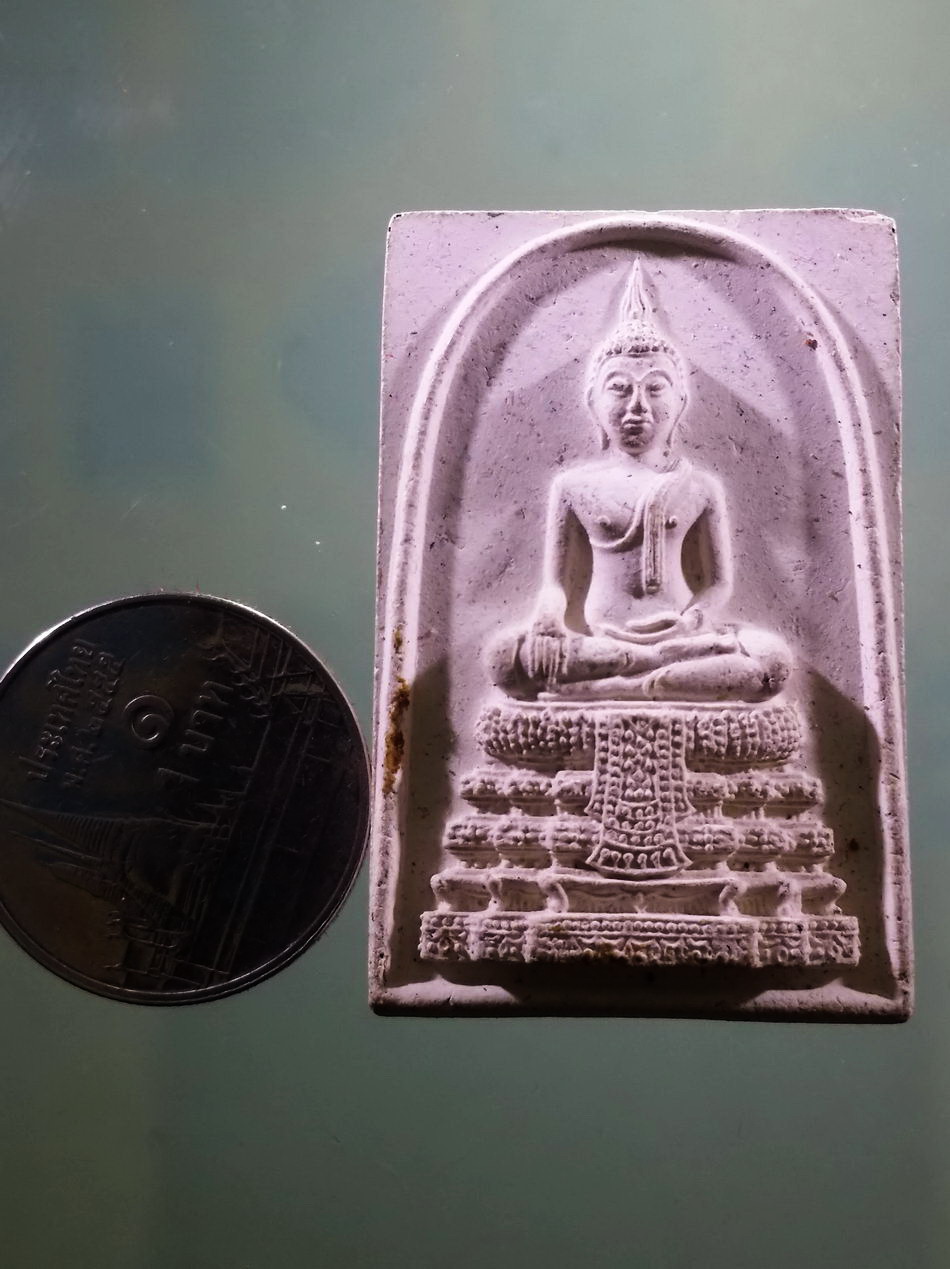 รหัสสินค้า พระเนื้อดิน เนื้อผง เนื้อว่าน 1263 สมเด็จวัดไร่ขิง เนื้อผงฝังเหรียญ รัชกาลที่ 9 วัดไร่ขิง อำเภอสามพราน จังหวัดนครปฐม สร้างปี 2560