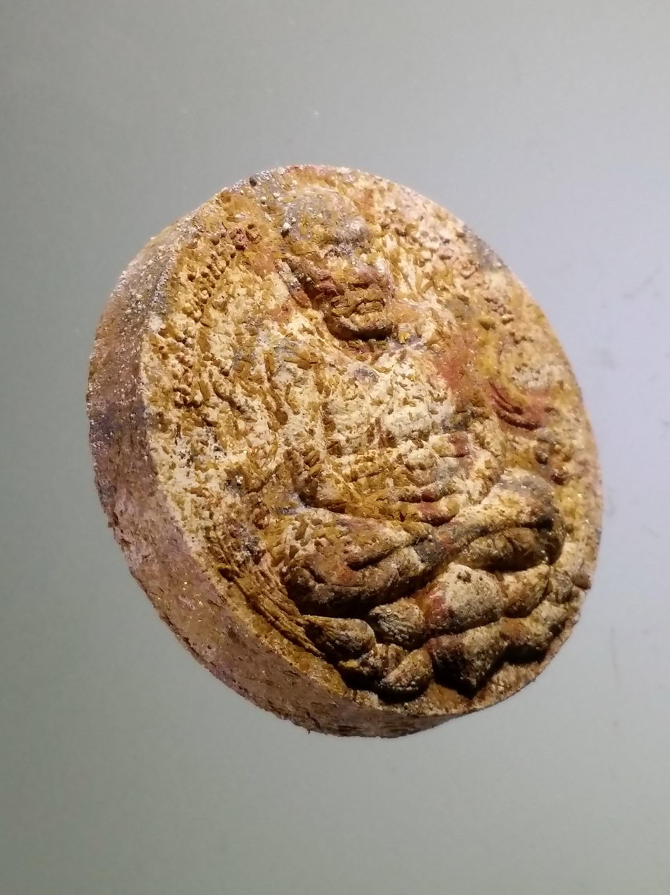 รหัสสินค้า จตุคามรามเทพ 465 จตุคามรามเทพ - หลวงปู่ทวด รุ่น บูรณะหลักเมืองปัตตานี เนื้อก้นครก พิมพ์เล็ก โค้ตเลเซอร์ หมายเลข 144271