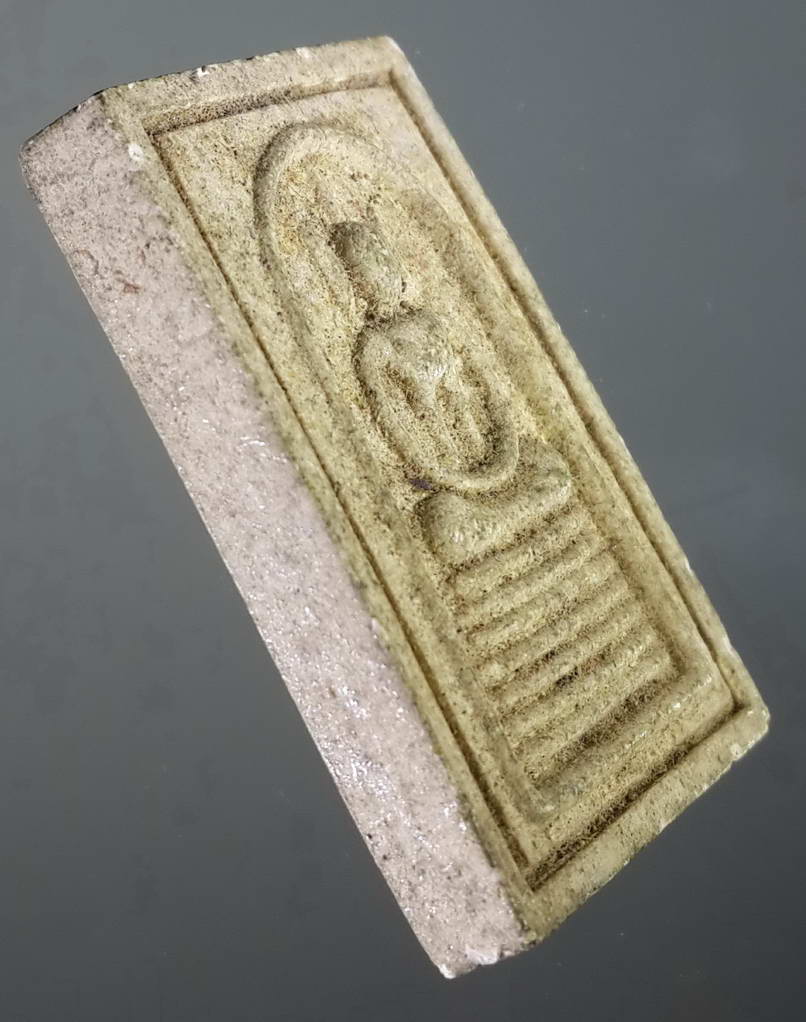 รหัสสินค้า พระสมเด็จ วัดต่างๆ 401 พระสมเด็จเนื้อผงหลังยันต์ 5 วัดตาลเจ็ดช่อ อำเภอเมืองจังหวัดอ่างทอง พระรายการนี้ให้เช่าบูชาแล้ว