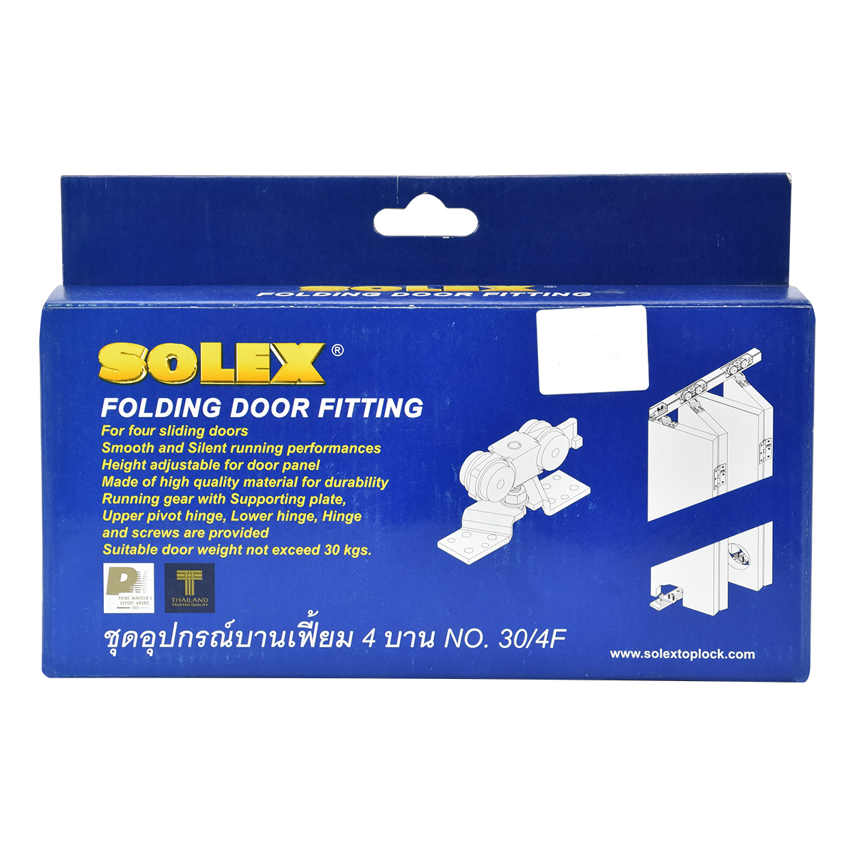SOLEX ชุดอุปกรณ์บานเฟี้ยม 4 บาน รุ่น 30/4F