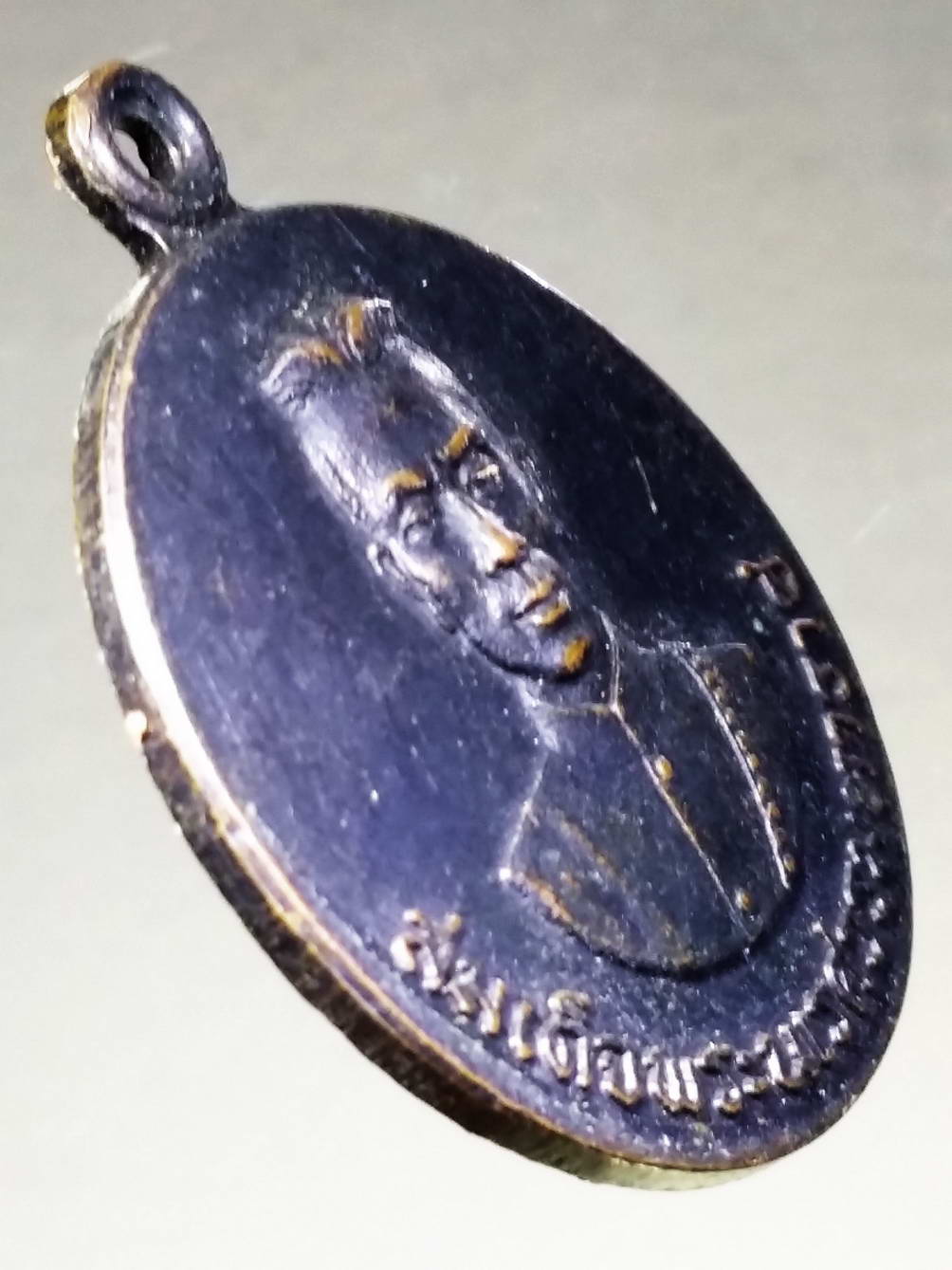 รหัสสินค้า พระมหากษัตริย์ และบุคคลสำคัญ 176 เหรียญสมเด็จพระนเรศวรมหาราช สร้างปี 2519