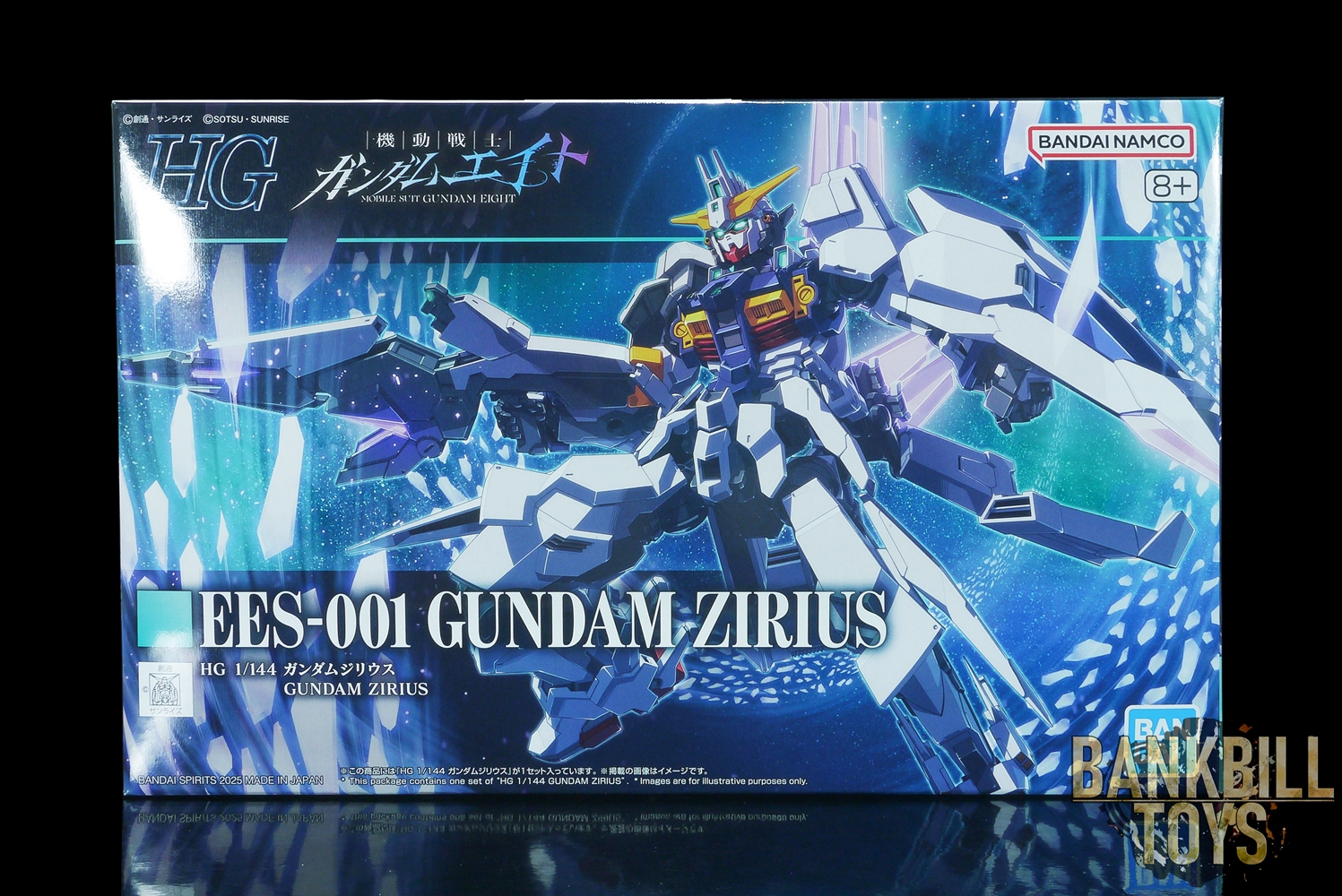 กันดั้ม Bandai Spirits Gunpla Premium Bandai Hobby Online Shop Limited HG 1/144 EES-001 Gundam Zirius