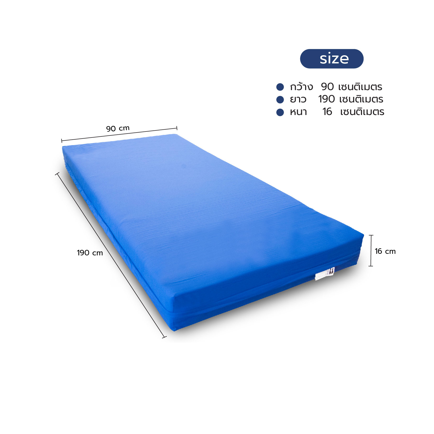 ที่นอนโฟมป้องกันแผลกดทับ ยี่ห้อ Devilbiss จากประเทศ USA รุ่น GRAVIMED MULTIFLEXX